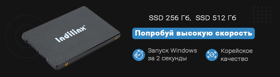 SSD_5