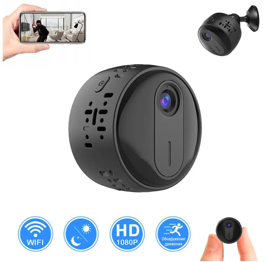Внутренняя мини wi-fi камера 2МП (full HD) c аккумулятором — изображение 2